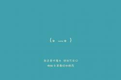 开云体育APP下载-擎天一柱，风雷涌动，浓眉如何以一人之躯带动全队节奏，主宰年度焦点之夜