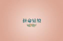 开云体育APP下载-库里一剑封喉！犹他爵士斩落深圳队，决胜时刻方显英雄本色