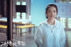 开云下载-钢铁脊梁，赖斯如何用一剑封喉诠释现代足球的终极答案