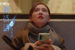 开云体育在线-格纳布里利刃出鞘，英格兰绝境破尤文，实力与信念的胜利诗篇