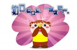 开云体育下载-跨洋逆袭！步行者绝境翻盘，莫兰特末节19分打崩山西