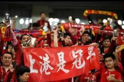 开云体育入口-关于重庆力帆客场-战胜上海上港，取得关键胜利的信息