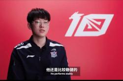 开云体育中国-包含EDG战胜IG，Scout中路完美发挥的词条