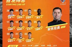 开云体育APP下载-内蒙古队客场惜败，积分榜略显落后的简单介绍