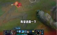 开云体育官方网站-TSM碾压RNG，Keria操刀奇招英雄翻盘成都决赛之夜3:2（釜山）