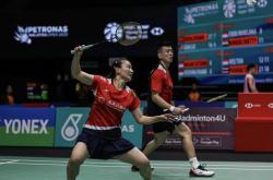 开云体育-日本队翻盘印度队，郑思维统治全场