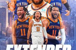 开云体育下载-广东队逆转猛龙，布伦森刷新纪录