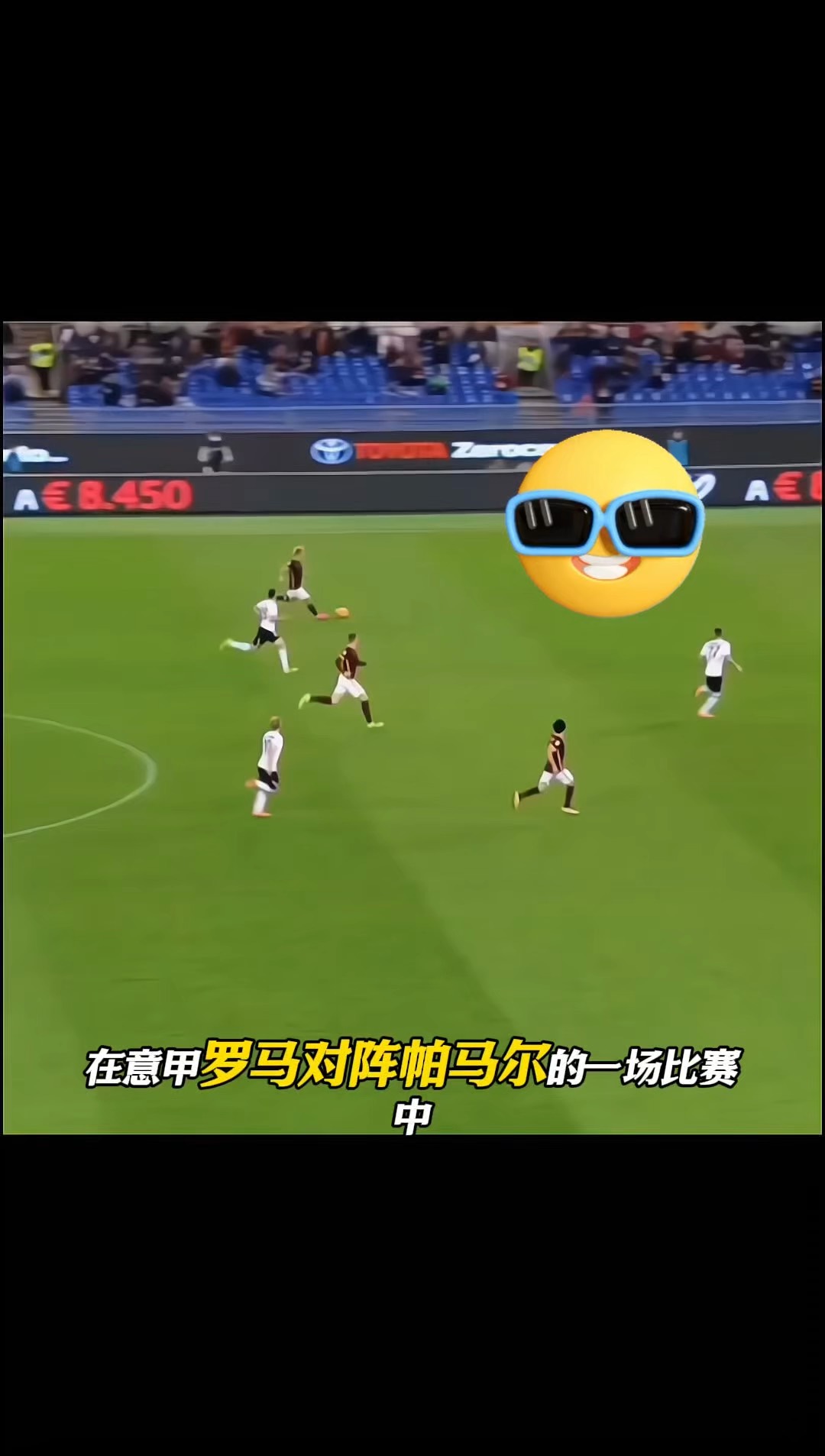 关于挑战极限足球赛事精湛非凡，国内球员拼得火热的信息