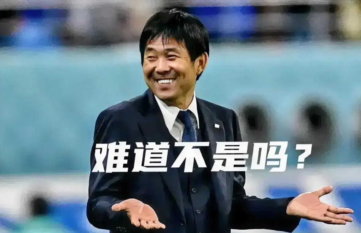 球队主场换为赛事谜团，引起团队内部矛盾的简单介绍