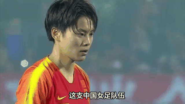 中国女足备战积极，努力提升实力的简单介绍