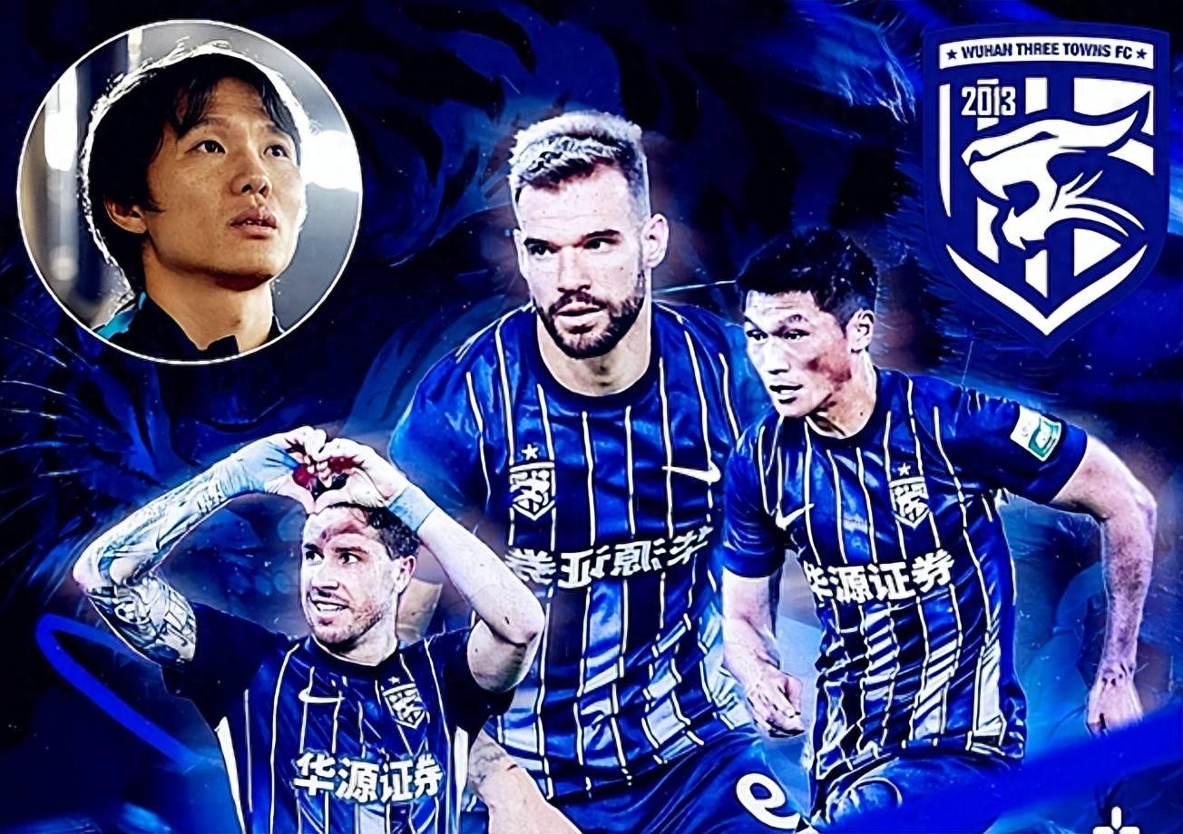 中超球队登上国际赛场，实力获得认可