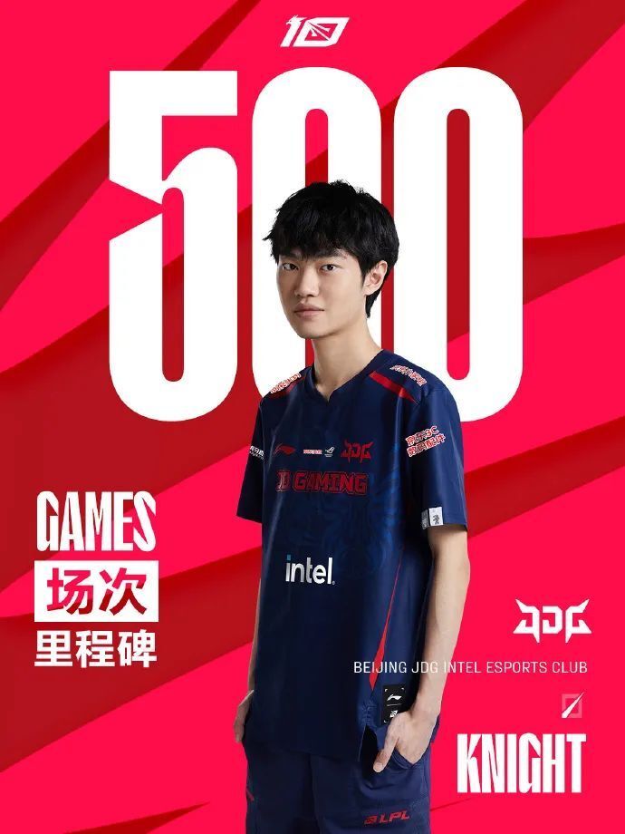 DRX力克EDG，ShowMaker团战一打五入围赛3:2（洛杉矶）