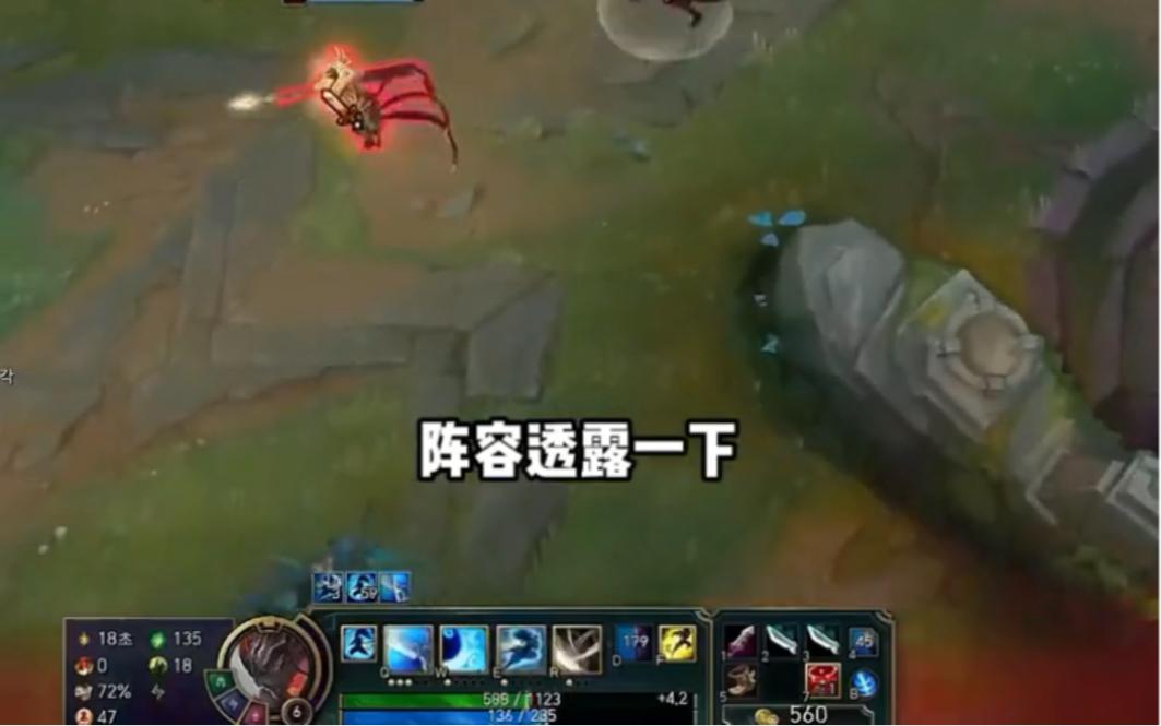 TSM碾压RNG，Keria操刀奇招英雄翻盘成都决赛之夜3:2（釜山）
