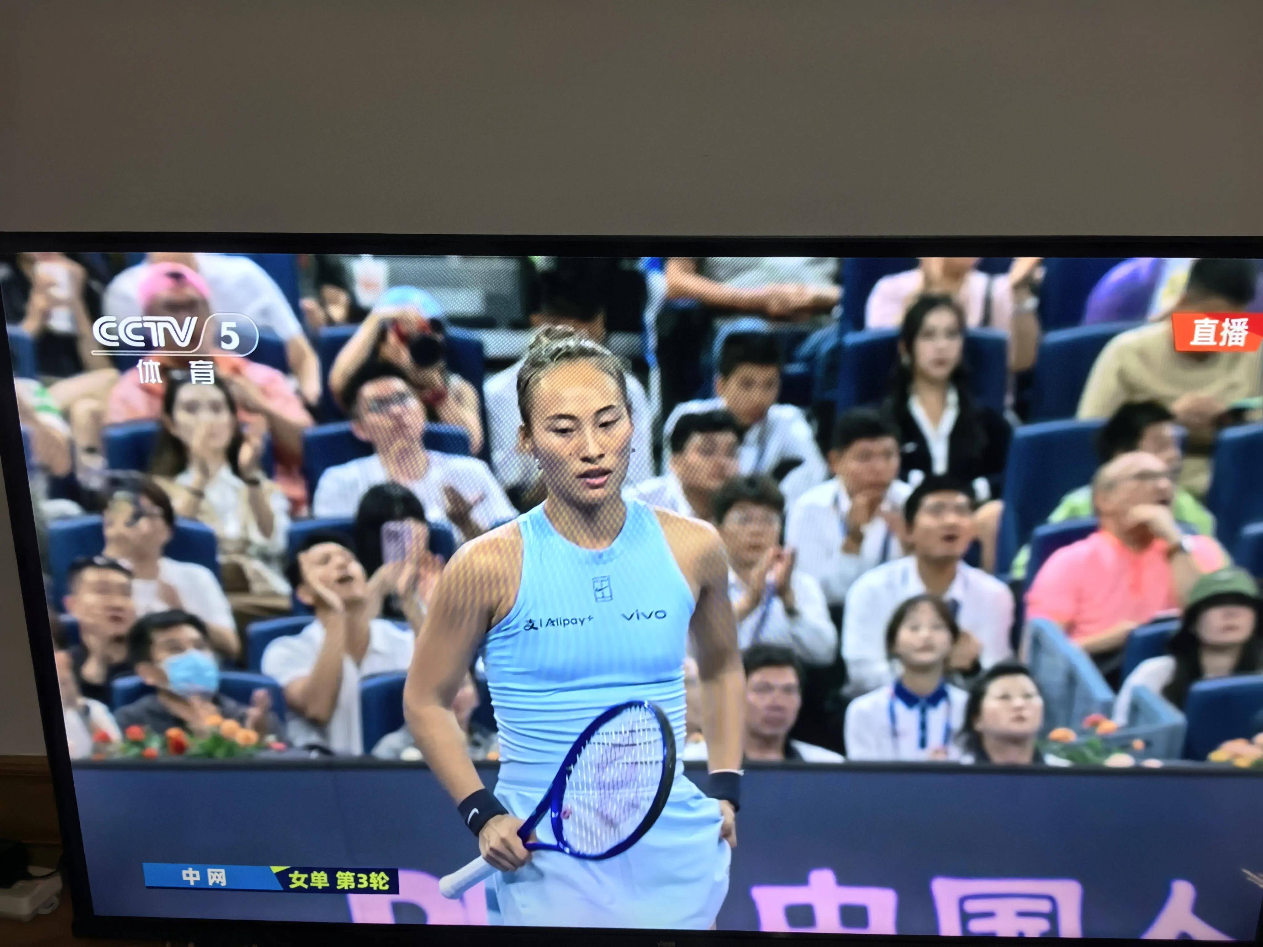 网球明星选手受伤退赛,引发热议 网球明星选手受伤退赛,引发热议