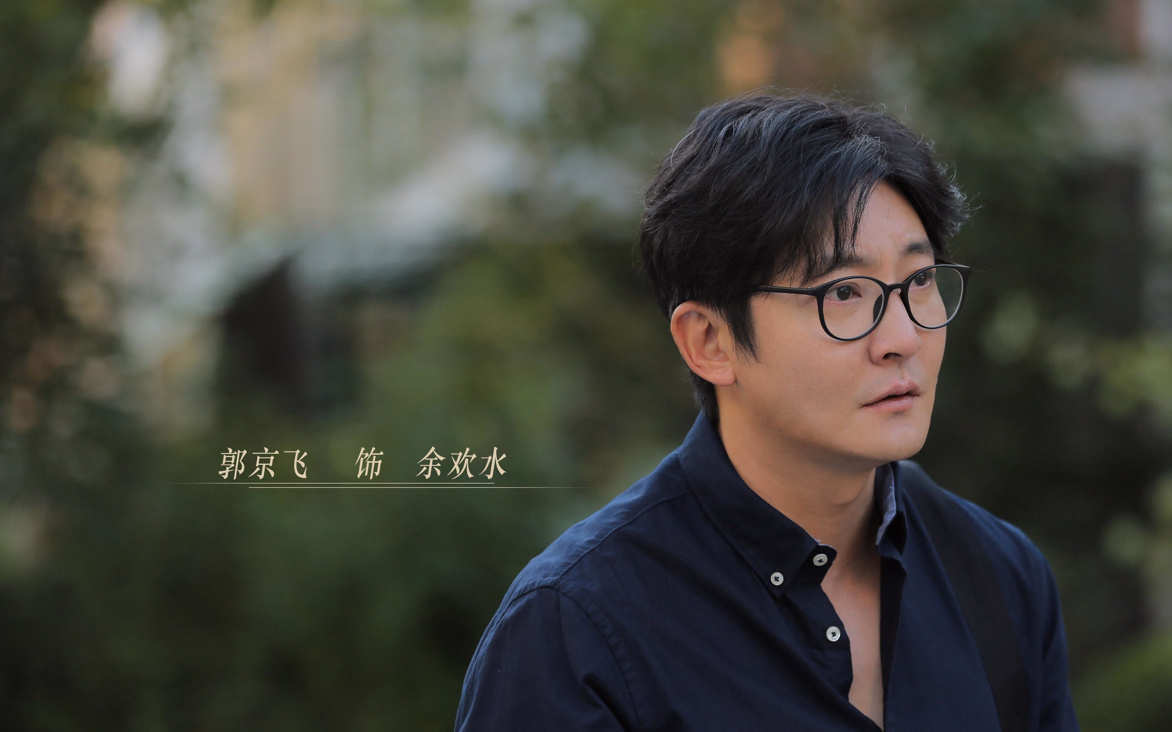 豪门陨落,帝国斜阳,从上海制造到恩比德的接管时代