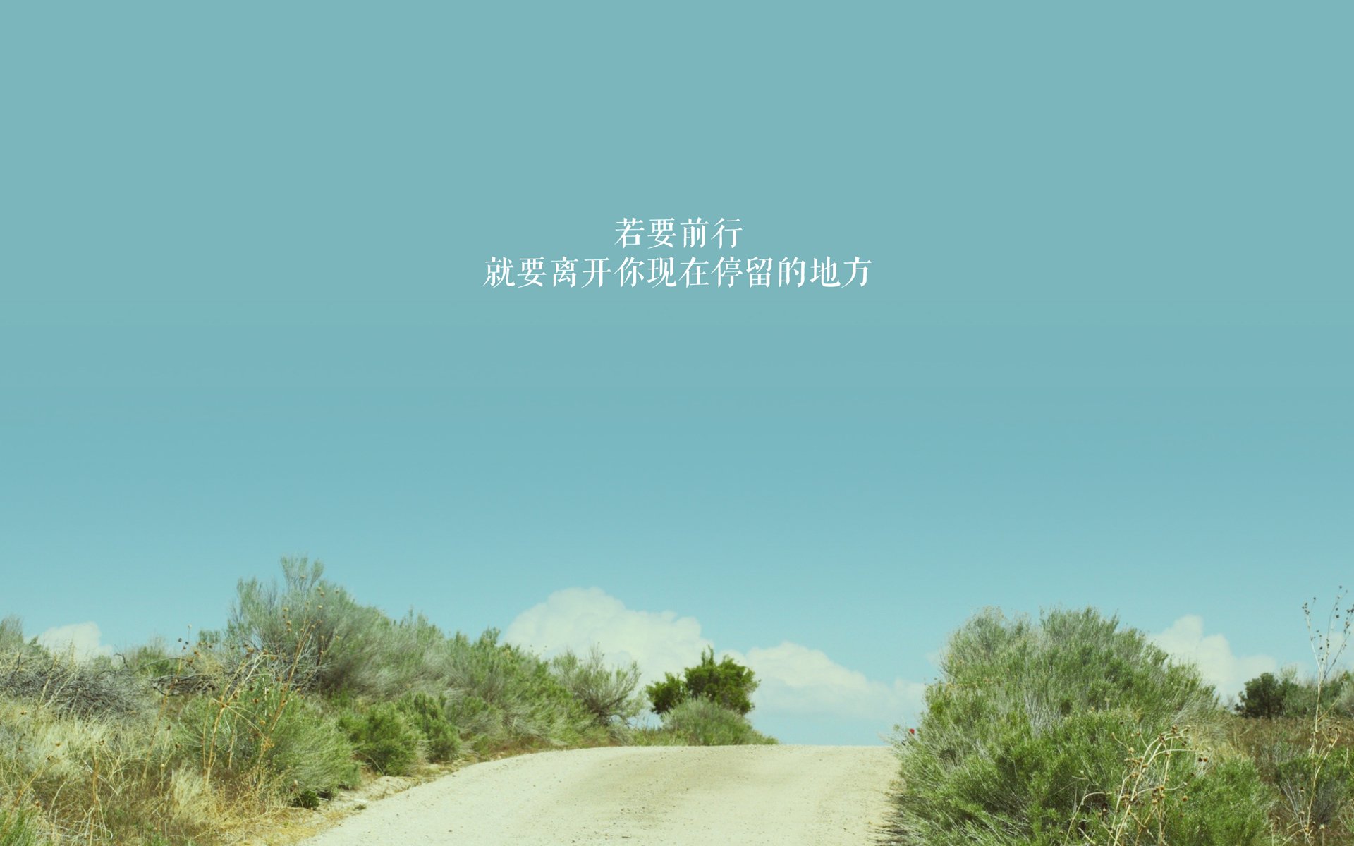 西甲国家德比之夜，克莱式攻防转换核心的跨界启示