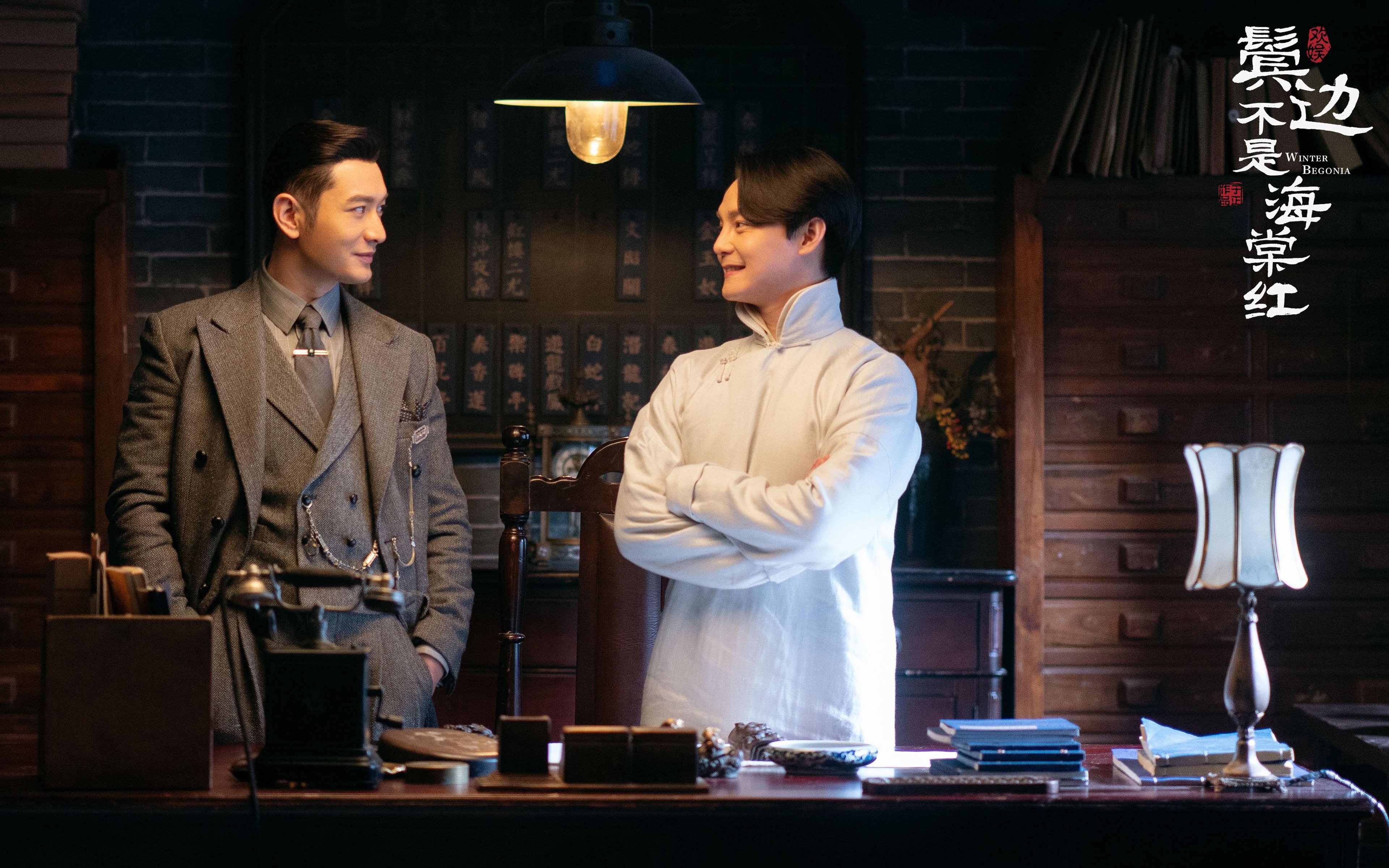 竞技体育的冰与火之歌，雷霆序曲与拉文强音