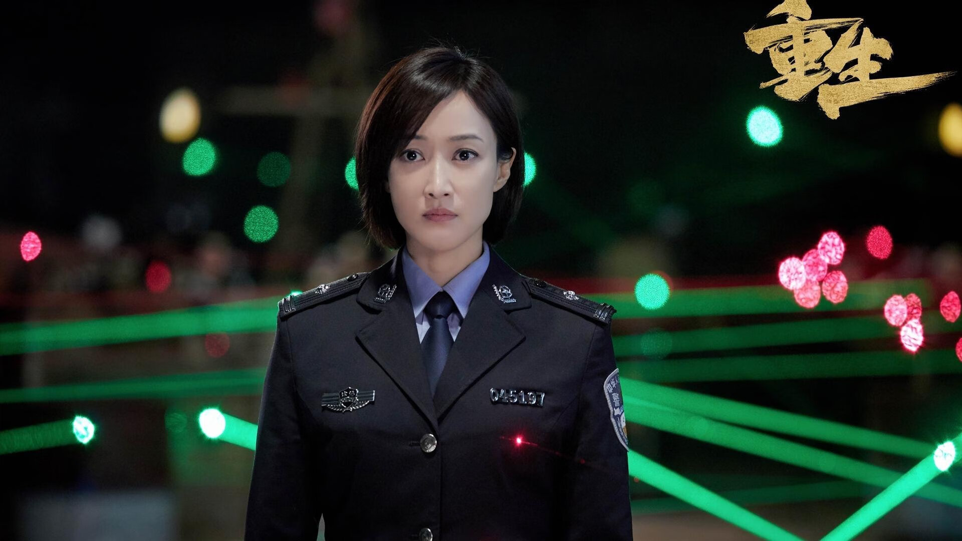 瑞典风暴，窒息之战的生与死，斗牛士终陷泥潭