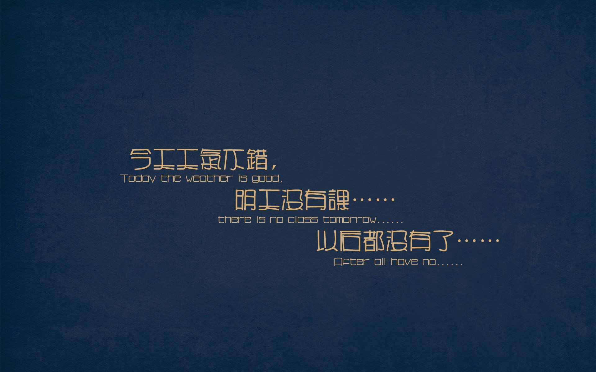 步行者对阵深圳队，詹姆斯表现堪称教科书